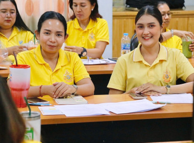 การประชุมขับเคลื่อนการปฏิบัติงานตามระบบการส่งเสริมสหกรณ์และกลุ่มเกษตรกร ประจำเดือน สิงหาคม 2567 ติดตามผลการปฏิบัติงานตามแผนงาน/โครงการ กรอบประเมินผลการปฏิบัติงาน และติดตามความก้าวหน้าของการขับเคลื่อนงานตามนโยบายอธิบดีกรมส่งเสริมสหกรณ์ ... พารามิเตอร์รูปภาพ 42